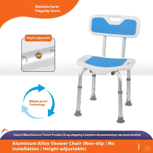 Chaise <span class=keywords><strong>de</strong></span> douche <span class=keywords><strong>de</strong></span> bain d'hôpital en aluminium texturé pour personnes âgées en polyéthylène moulé par soufflage siège arrière équipement <span class=keywords><strong>de</strong></span> sécurité <span class=keywords><strong>de</strong></span> salle <span class=keywords><strong>de</strong></span> bain à vendre - Product Image 3