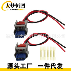 Dual Wire Ignition Coil Connector Harness 300 Mm PVC Insulation 12 V For Chrysler Dodge Jeep Patriot - Product Image 4