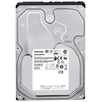 Nouveau disque dur interne SAS de 3,5 pouces de qualité professionnelle MG10SDA800E 8 To 7200 tr/min pour serveur, destiné au marché chinois