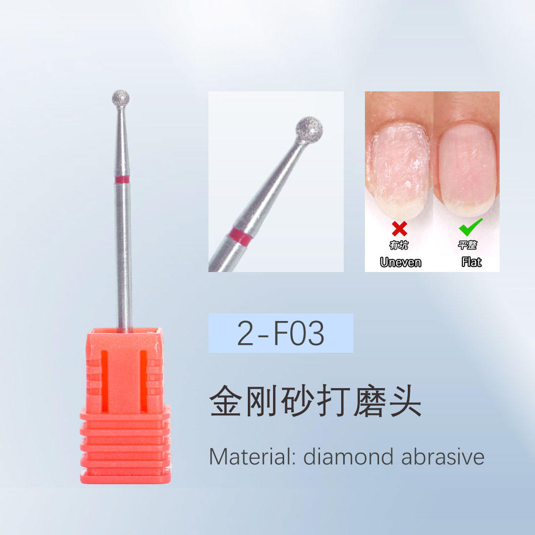 Bit de forme de la boule F03 (2.3mm fins)