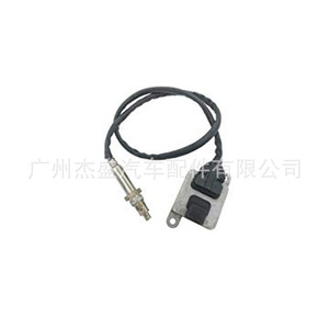 Deluness Oxygen <b>Sensor</b> A0009053603 <b>For</b> Mercedes-Benz <b>Car</b> Replacement Part - Product Image 4