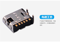 Conveniente conector Micro USB de carga 3A caja de acero inoxidable de 6 pines 3,1 conector de 6 pines para Puerto macho hembra de 6,5/6,8mm