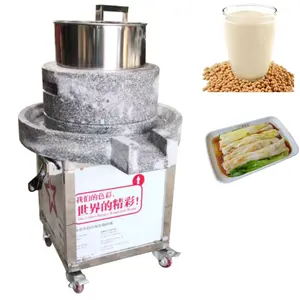 Molino de Piedra comercial, máquina para hacer leche de soja, arroz, cacahuete, nueces, sésamo, tofu, piedra, molino de harina de trigo