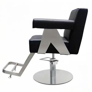 Chaise de salon de coiffure commerciale au design moderne, accoudoirs en cuir synthétique, pompe hydraulique, hauteur réglable, siège pivotant - Product Image 2