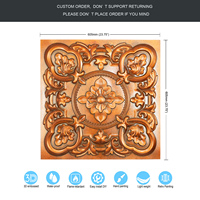 Panneaux muraux en étain PVC de style moderne en fausse peinture Carreaux de plafond carrés imperméables pour hôtel Cuivre archaïque décoratif PL30