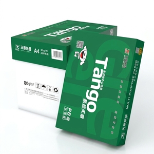 High Quality 80g <strong>A4</strong> Carbon <strong>Paper</strong> 80 Gsm 500 Sheets Excellent Durable Office <strong>Copy</strong> <strong>Paper</strong> Good Quality White Working <strong>Paper</strong> - Product Image 5