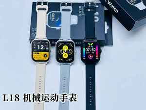 New L18 Smart <b>Watch</b> BT Connectivity Fitness Tracker Heart Rate Monitor Call Message IP67 Y13 H13 T800 - Product Image 2