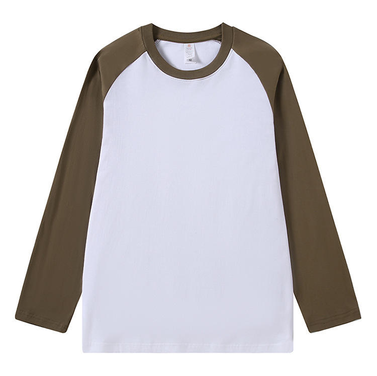 กาแฟขาว