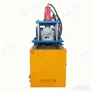 Máquina Formadora de Puertas Enrollables - Product Image 1