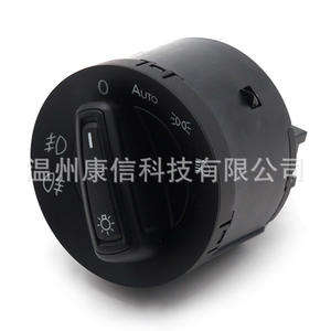 Nouveau commutateur de phare en plastique pour Volkswagen Polo modèle 6RD 941 431 - Product Image 1