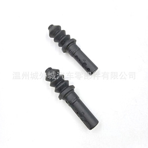 Clip de Bloqueo con Resorte para la Tapa del Tanque de Combustible de Land Rover Jaguar Range Rover 3452 LR092640 ABS, Pieza Nueva - Product Image 2