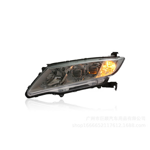 Jushun Honda City Headlight Assembly Led <b>Projector</b> 2015 2019 Upgrade Retrofit - Product Image 3