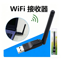 Holyiot - Adaptador USB Wi-Fi sin Controladores para Ubuntu Linux, Receptor de Tarjeta de Red Inalámbrica 5.1 con Chip Nordic NRF52840 RTL8188EUS/ETV