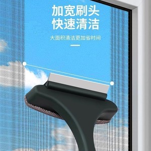 Cleaning Brush For Window Screens Glass <b>Squeegee</b> Microfiber PP Material Household Cleaning Tool Yellow Green 1 Piece - Product Image 3