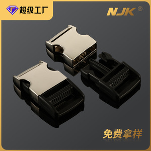 Alloy Sliding Buckle Silver Black Durable Metal <b>Webbing</b> Accessory For Bags Backpack Belt Pet Leash Safety Buckle - Product Image 5