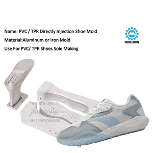 Chaussures de sport de style européen à la mode pour hommes moule plate-forme décontractée mode originale grosses baskets paniers tendances - Product Image 2