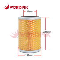 0532000004 F006 222*150*150mm Élément de filtre d'admission d'air Wordfik, filtre de compresseur de pompe à vide, pièces de rechange, débit d'air 300m3/h