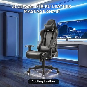 2025 OEM Wander PU <b>Leather</b> Cooling Convertible Lift Extendable Foldable <b>Reclining</b> 360 Degree Swivel Adjustable Height Massage - Product Image 2