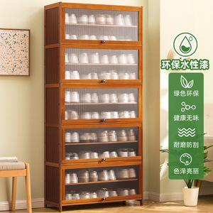 Home <b>shoe</b> cabinet and <b>storage</b> <b>rack</b> for small apartments, suitable for hallway entrances. - Product Image 2