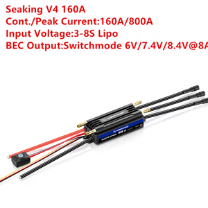 ESC Brushless <span class=keywords><strong>Hobbywing</strong></span> SEAK1NG V4 <span class=keywords><strong>30A</strong></span> / 60A / 90A / 120A / 160A étanche IP67 avec BEC programmable pour bateau de pêche RC - Product Image 6