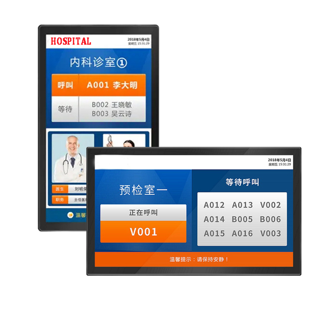Wall-mounted 15.6" Smart Medical LCD Monitor Touchscreen Animation Graphics Android OS High-Resolution for Self-Service Business