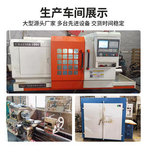 Ruedas para Montacargas Eléctricos, Núcleo de Acero, Rueda de Poliuretano, Fabricante, Alta Capacidad de Carga, Industrial - Product Image 4