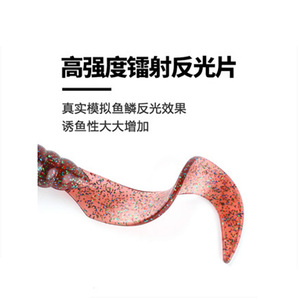 Esca esca con esca a coda a T per pesca a scoppio - Product Image 4