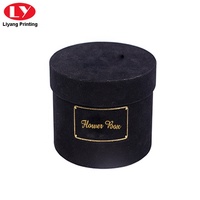 Grande boîte cadeau personnalisée à fleurs en carton rigide de rose ronde en velours gris noir mat