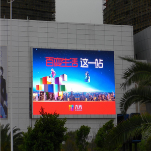 Độ <span class=keywords><strong>s</strong></span>áng cao ngoài trời không thấm nước <span class=keywords><strong>LED</strong></span> quảng cáo video người chơi <span class=keywords><strong>LED</strong></span> màn hình hiển thị tường <span class=keywords><strong>P5</strong></span> P6 P8 P10 <span class=keywords><strong>LED</strong></span> hiển thị áp phích - Product Image 6
