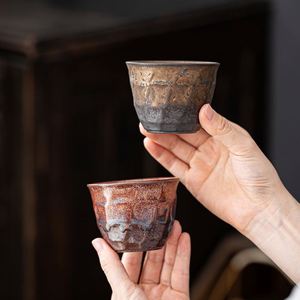 Tazas de Té Japonesas, Juego de Cinco Tazas de Café, Caja de Regalo de Lujo con Logotipo Personalizado, Taza de Café de Porcelana con Elementos Retro, Regalo Empresarial - Product Image 2