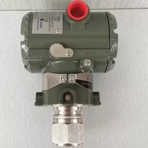 Neuf et original, YOKOGAWA EJA530E-JAS7N-012EL/HE japonais, livraison possible à court terme - Product Image 1