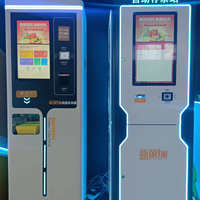 Kiosque de paiement sans argent liquide intelligent D08, écran tactile 18,5 pouces, machine à changer les pièces, distributeur de billets pour parc d'attractions