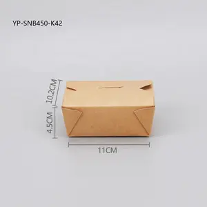 จีนขายส่งกล่องกระดาษผู้ผลิตขายส่ง450มิลลิลิตรกระดาษกล่อง Takeaway กระดาษกล่องอาหารบรรจุภัณฑ์สำหรับขาย