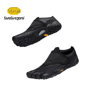 Chaussures <span class=keywords><strong>Vibram</strong></span> Five-Finger pour hommes, randonnée en plein air, entraînement sur sentier, course pieds nus, résistantes à l'usure, anti-perforation, Trailope - Product Image 6