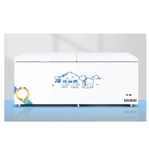 Nhà máy bán nóng khác nhau lít nhà Mini thực phẩm tươi tủ lạnh tủ lạnh nhà tủ lạnh khách sạn Tủ lạnh nhỏ - Product Image 1