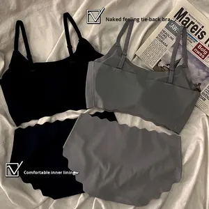 Hàng Ngày Liền Mạch Một Mảnh Áo Ngực Và Quần Lót Thiết Lập Không Dây Thở Push-up Brassiere Dây Miễn Phí Hỗ Trợ - Product Image 3