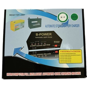 New 12V 60A B-<span class=keywords><strong>POWER</strong></span> tự động nhanh chóng phí năng lượng mặt trời - Product Image 2