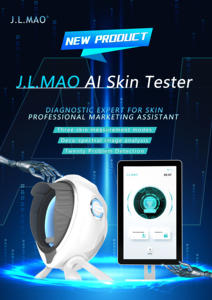 새로운 AI 피부 분석기 지능형 UV 레이어 수분 스펙트럼 소스 얼굴 분석 매직 미러 피부 분석기 기계 - Product Image 3