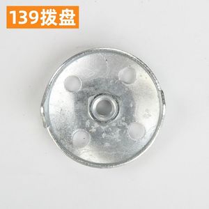 Démarreur à griffes en fil d'acier 40-5 pour tondeuse à gazon Kyushu Garden, débroussailleuse et taille-haie - Product Image 2