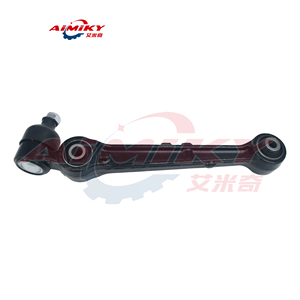 Cánh tay điều khiển mb912510 MB-912510 cho Mitsubishi Galant - Product Image 1