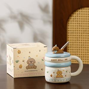 Mug en céramique de 450 ml avec couvercle, réutilisable et alimentaire, pour boissons chaudes et froides - Product Image 3