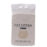 Nouvelle litière pour chat en tofu de qualité supérieure, écologique, propre, biodégradable, multi-parfums, anti-adhésive, désodorisante
