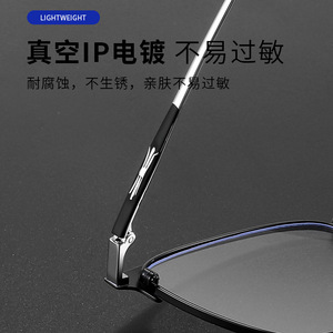 Gafas Danyang con Filtro de Luz Azul, Montura Rectangular para Hombre, Montura Completa, Lentes de Plástico K9050, Ultraligeras, Estilo Premium - Product Image 2