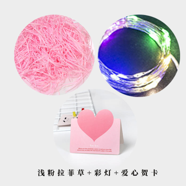 Light pink raffia + lighting chain + greeting card; Medium size 26*21 * 10cm