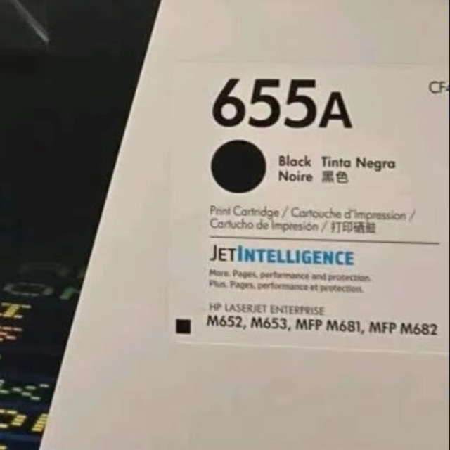 655A Toner Cartridge CF452A/CF453A /CF451A /CF450A for HP Color LaserJet Enterprise M652, M653 ,  M681 , M682 Series