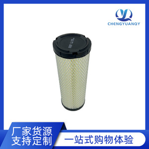ไส้กรองอากาศ Pu1027 203318 467498 สำหรับรถยก Kubota รถขุด P821575 - Product Image 4