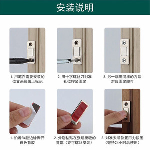 Loquet magnétique dissimulé pour armoire, en acier laminé à froid, design minimaliste, forte aspiration, pour cuisine, armoire et tiroir - Product Image 4