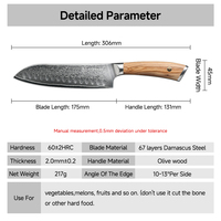 Couteau Santoku en acier Damas personnalisé, motif plume, couteau de chef japonais tranchant avec manche en bois de rose, couteau de cuisine professionnel