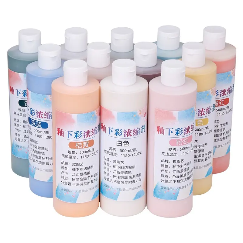 Hoge Geconcentreerde Keramische Onderglazuur Kleur Medium Temperatuur Vloeibare Glazuur Keramische Kunst Schilderij Pigment 500Ml