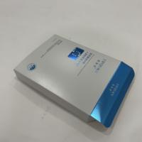 Boîte de masque facial hydratant haut de gamme personnalisée |   Emballage de luxe pour les soins de la peau et la beauté avec votre propre logo